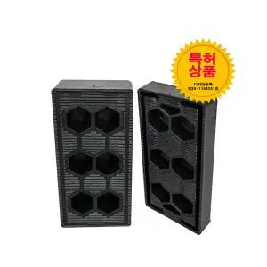 stp 창호 샷시 샤시 고임판 고임목 멀티블럭 벌집 수평받침대10kg석재 구사비 특허제품 12T 20T