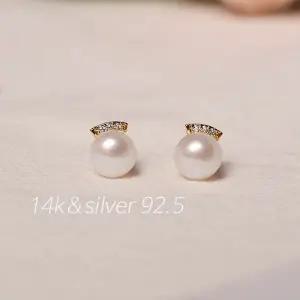[무드무드] 14k   SILVER 92.5  키디 천연담수 진주 이어링_P356545717