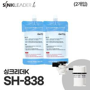 [싱크리더][무료배송] 싱크리더K SH838 미생물 세트 230ml (2개입)
