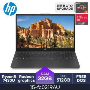HP 15인치 가성비 노트북 15-FC0219AU (  CPU-7430U / D4 32GB / 512GB / FreeDos ) 사무용 / 가정용 - HMC