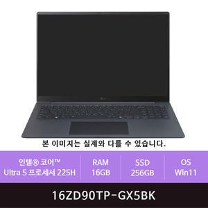 LG전자 그램 프로16 16ZD90TP-GX5BK Win11설치(zoaa)