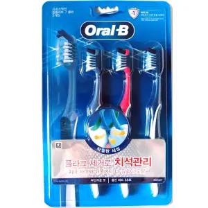 오랄비 크로스액션 컴플리트7 클린 칫솔 3개입