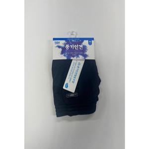 TRY)풍기인견니트트렁크