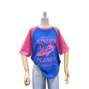 [하프클럽/에잇컨셉]나그랑 킨더 루즈 반팔 티셔츠 C25D7FTS127