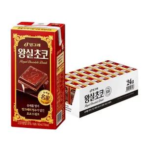 [G] 빙그레 왕실초코 우유 190ml 24팩
