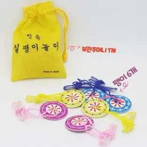 (학습교재)월드토이 민속 실팽이 놀이 세트