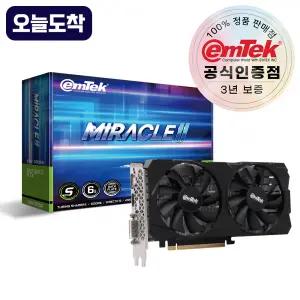이엠텍 지포스 GTX 1660 SUPER MIRACLE II D6 6GB 오늘사면 오늘도착
