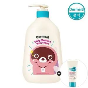 [도구리 콜라보] 더마비 데일리 모이스처 대용량 바디로션 900ml
