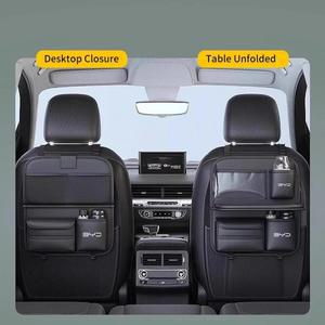 팰리세이드 사이드 BYD Seagyll V2l Dolphin 미니 Atto3 Dmi 자동차 좌석 등받이 보관 소형 테이블 보드 가