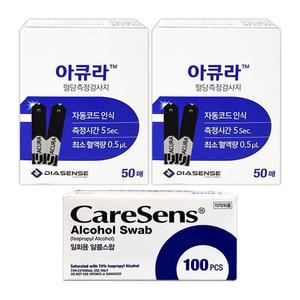 아큐라 혈당측정지 100매+알콜솜100개 수치 검사지 시험지 임당 스트립 D