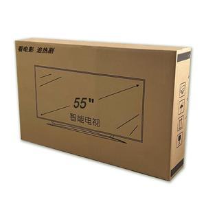 55인치 티비포장박스 이사 85인치 상자만 TV 상자 이사짐 패키지 50인치 케이스 택배
