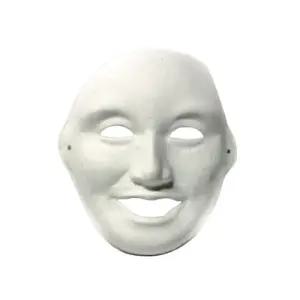 탈만들기 종이탈(행복탈) 10개포장/전통/탈/만들기/반가면/학예회/소품/가면/종이/탈/공예/미술/용품