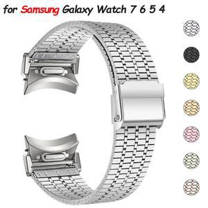 갤럭시 시계 용 스테인레스 스틸 스트랩 7 6 5 4 40mm 44mm 6 4 클래식 47mm 43mm 5Pro 45mm 밴드 용 간격 없음 금속 팔찌
