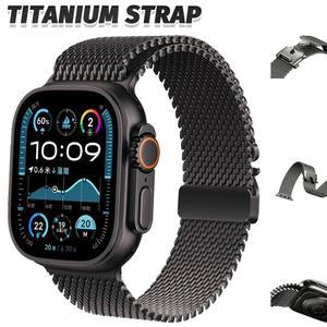 Apple Watch Ultra 2/1 용 티타늄 밀라노 루프 스트랩 49mm 9 8 7 6 5 Apple Iwatch 시리즈 10 46mm 45mm 42 44mm 금속 버튼