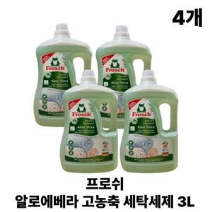 프로쉬 알로에베라 고농축 세탁세제 3L 4개