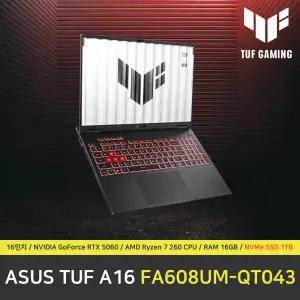 ASUS TUF gaming A16 FA608UM-QT043 노트북 / RAM 16GB / NVMe SSD 1TB