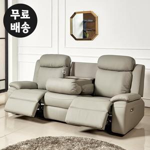 [벤티스가구]샤데 나파가죽 리클라이너 소파 3인용 거실 신혼 가구 인테리어(라이트그레이)