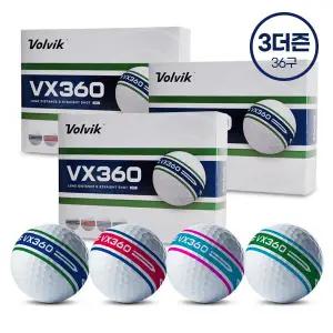 VX360 듀얼컬러 3피스 360도 퍼팅라인 골프공 3더즌 (36구)
