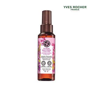 이브로쉐 메도우 플라워&헤더 퍼퓸 미스트 100ml