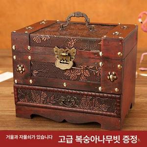자개농 엔틱 미니 반닫이 약장 고가구 인테리어