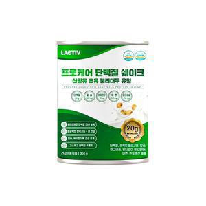 락티브 오은영 프로케어 단백질 쉐이크 산양유 초유 분리대두 유청 304g