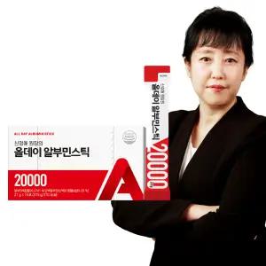 신정애 원장 올데이 알부민스틱 20000 15입, 1개