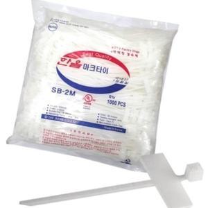고품질 화이트 네임택 200mm 1000개 전기선 라벨 태그 이름표 (WFJ8J2W)