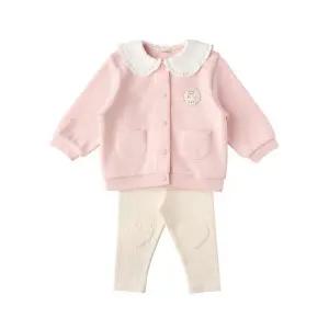 [밍크뮤](본점)(PK)루루사카리바상하복( 35A13-610-05)