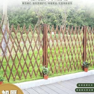 나무 대문 휀스문 나무문 주차장 원목 게이트 정원문 전원주택 펜션 출입문