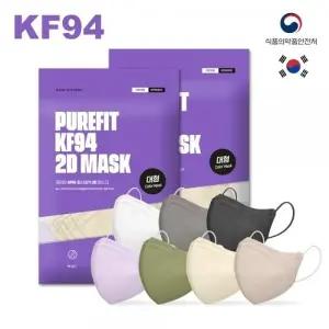 퓨어핏KF94 제작 2D 새부리형 컬러마스크 벌크포장 25매입