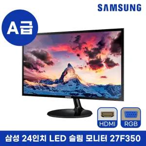 삼성 27인치 모니터 S27F352 초슬림 IPS FHD HDMI RGB