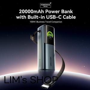 보조베터리 20000mAh 165W PD 고속 충전기(USBC 케이블 내장) 노트북용 외부 예비 배터리 휴대용