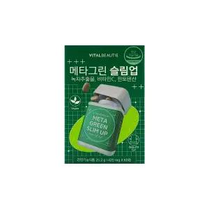 바이탈뷰티 메타그린 슬림업 420mg x 60정 x 1박스 /Hb