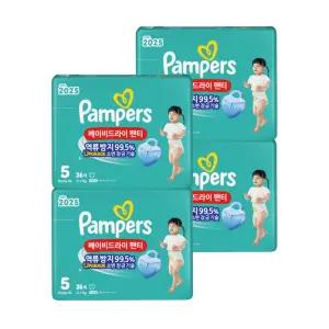 2025 팸퍼스 베이비드라이 팬티형 기저귀 5단계 36매 x 4팩