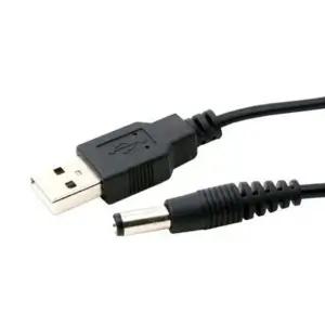USB 전원 케이블 USB DC 전원 변환 케이블 70cm USB젠더 USBA젠더