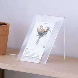 다용도 스탠드 투명진열대 택1 전시장 디스플레이 거치대.책진열 스탠드선반 소품보관