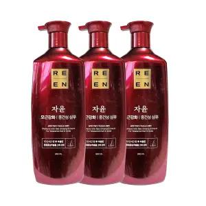 리엔 자윤 모근강화 중건성 샴푸 950ml x3개