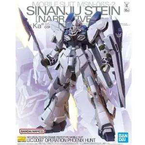 MG 223] 1/100 시난주 스타인(내러티브Ver.) 스테인 버카 Ver.Ka