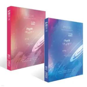 2026 설맞이 아카이브 시즌 2 수학 1, 2 세트