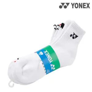 요넥스 남자 스포츠양말 5입세트 - 99SN022M (Y0201889) 운동 테니스 운동용 용양말 런닝 두꺼운 헬스 삭스
