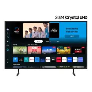 [삼성][으뜸효율]삼성 UHD TV 189cm 벽걸이형 KU75UD7050FXKR(W)