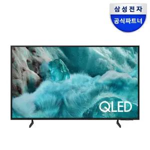 [삼성]QLED TV KQ50QF7AAFXKR 125cm 4K 1등급