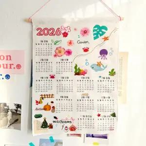 T DIY 방과후만들기 2026년 패브릭 캘린더 만들기