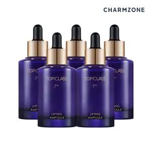 탑클래스 7세대 탄력 리프팅 앰플 50ml 5개