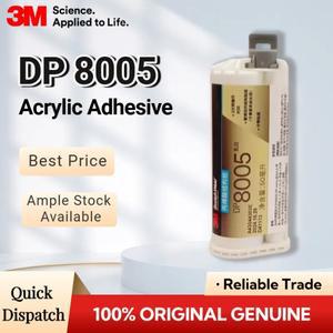 오리지널 3M DP8005 스카치 용접 플라스틱 접착제 50ML 구조용 2액형 아크릴