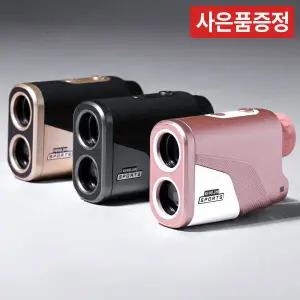 아이나비 퀀텀 레이저 거리측정기 + 브랜드 양말 2켤레