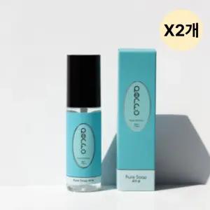 퍼퓨 섬유 향수 드레스 퍼퓸 퓨어솝 선물추천 50ml X2 BNS