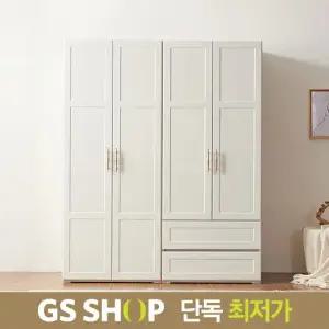 보루네오 마르체 데이 1600 서랍형A 옷장 세트 BJN615C (착불)
