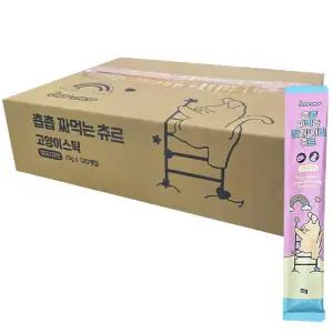 ？h？h 짜먹는 츄르 15g 참치 치킨 맛 1BOX-120개입대용량 캣르 고양이습식 파우치 간식