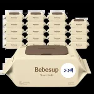 베베숲 시어골드 70매 캡 20팩